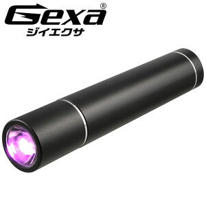 赤外線ライト付モバイルバッテリー GA-026B Gexa ジイエクサ