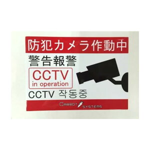 hƃXebJ[ uhƃJ쓮v@SS-01 Alter+ I^vX