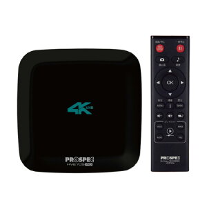 �n�C�r�W�������R�[�_�[ HDMI���R�[�_�[ HVE705-PRO �v���X�y�b�N