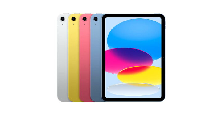 楽天市場】【新品未開封】Apple iPad A16 第11世代 本体 Wi-Fi 128GB 