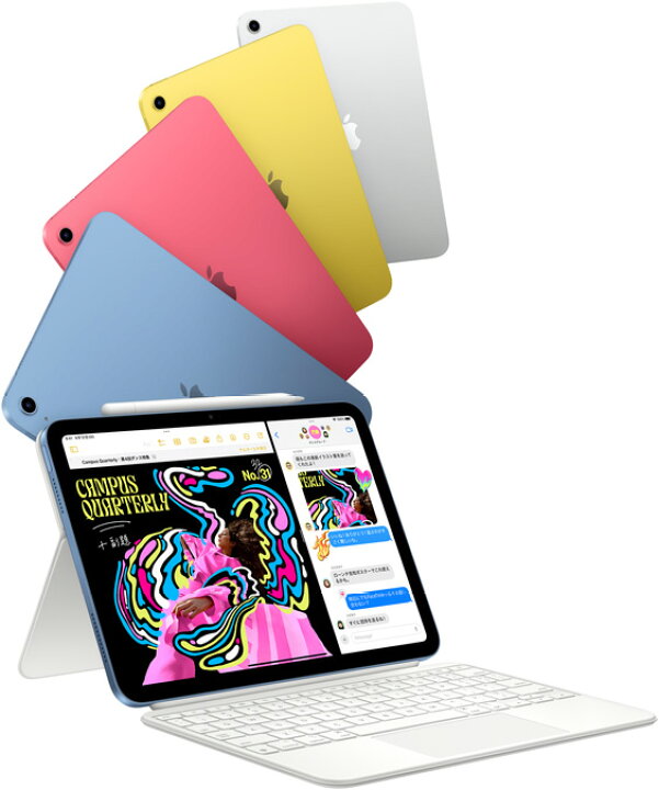 楽天市場】【新品未開封】Apple iPad A16 第11世代 本体 Wi-Fi 128GB 