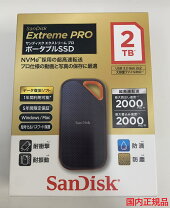 楽天市場】j25 ssdの通販