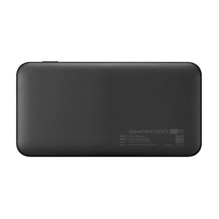 楽天市場】【新品未使用】Speed Wi-Fi DOCK 5G 01 simフリー 楽天回線 