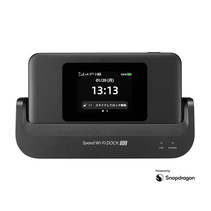 楽天市場】【新品未使用】Speed Wi-Fi DOCK 5G 01 simフリー 楽天回線 