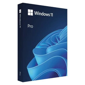 【新品未開封・実物発送】Windows 11 Pro パッケージ版 日本語版 国内正規品