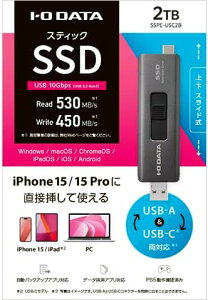 yViJzACEI[Ef[^ XeBbNSSD 2TB iPhone 15/16V[YΉ SSPE-USC2B Windows Mac iPad PS5 Android PS5Ή  