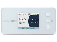 【新品】NEC エヌイーシー Speed Wi-Fi 5G X12 NAR03 NAR03SWU アイスホワイト SIMフリー