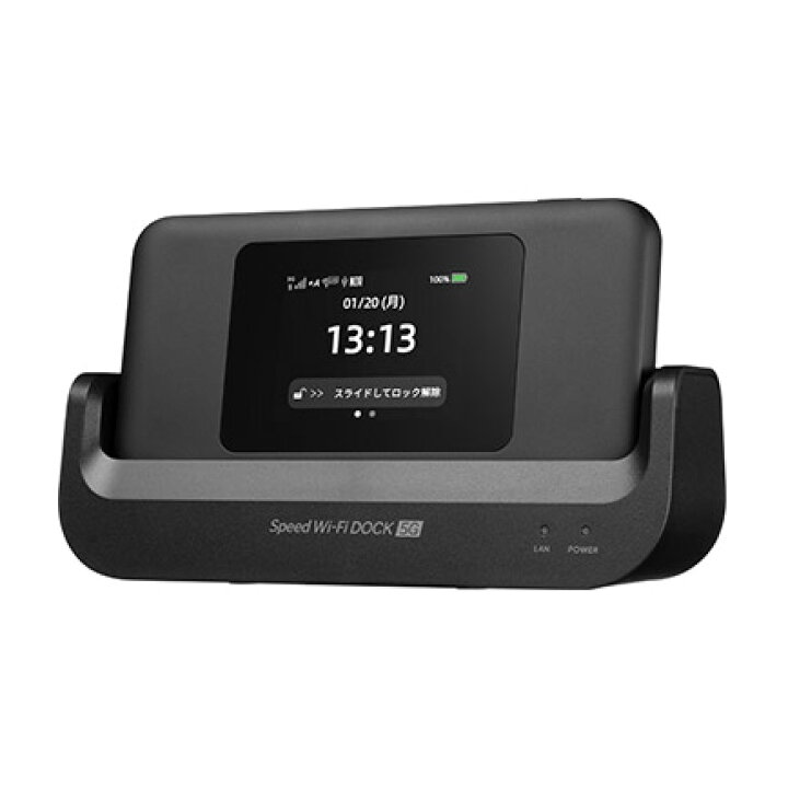 楽天市場】【新品未使用】Speed Wi-Fi DOCK 5G 01 simフリー 楽天回線 