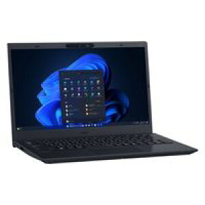 NEC PC-VKT46FBGBS2M VersaPro ^CvVF Core i5-1335U/ 8GB/ SSD256GB/ DVDX[p[}`/ Win11Pro64/ Office/ 15.6^ | Ɠd PC p\R m[gp\R m[gPC