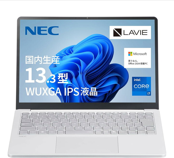 楽天市場】【新品未開封】NEC ノートパソコン PC-GE17763CYAD1H2YAA 