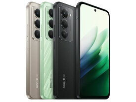 【新品未使用】Xiaomi REDMI 15 5G A501XM SOFTBANK チタングレー ミッドナイトブラック リップルグリーン 各色 本体