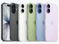 【新品未開封】iPhone 17 本体 スマホ 256GB 量販店SIMフリー版・キャリア版各色 ブラック ホワイト セー…