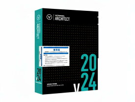 【新品未開封】A&A Vectorworks Architect 2024 スタンドアロン版 乗換版 国内正規品