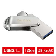 USBメモリ｜128GB｜SanDisk｜USB3.1 Gen1｜USB Type-A/Type-C 両方｜Ultra Dual Drive Luxe｜回転式USBメ…