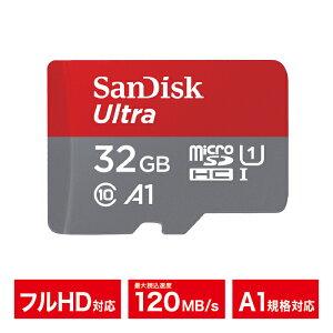 SDSQUA4-032G-GN6MN�y�l�R�|�X�֔z������10���܂Łz���s�A���C�O�p�b�P�[�W�i