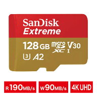 microSDカード｜microSDXC｜128GB｜SanDisk サンディスク｜高耐久｜読込:190MB/s 書込:90MB/s｜防水｜耐…