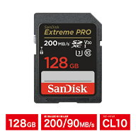SDカード SDXC 128GB SanDisk サンディスク 動画 写真 ドローン 一眼レフ スポーツカメラ 読込:200MB/s …
