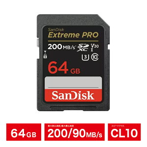 SD�J�[�h SDXC 64GB SanDisk �T���f�B�X�N ���� �ʐ^ �h���[�� ��჌�t �X�|�[�c�J���� �Ǎ�:200MB/s ����:90MB/s Extreme PRO UHS1 U3 Class10 V30 SDSDXXU-064G-GN4IN�y�l�R�|�X�֔z������4���܂Łz�y���������z