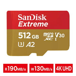 microSD�J�[�h�bmicroSDXC�b512GB�bSanDisk �T���f�B�X�N�b�Ǎ�:190MB/s ����:130MB/s�b�h���b�ω��x�b�ώ��x�b�ϗ����b�ϏՌ��b�ώ��b��X���b�ϖ��Ձb4K UHD�b�h���[���bA2�bU3�bSDSQXAV-512G-GN6MN�y��������