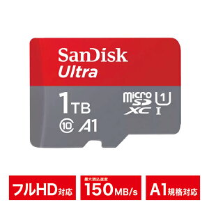 microSDJ[hbmicroSDXCb1TBbSanDisk TfBXNbtHDbeʁb]bm[gPCbʐ^brfIbybA1NXbSDSQUAC-1T00-GN6MNylR|X֔z1܂Łz
