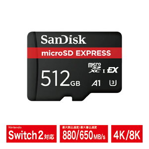 microSDJ[hb512GBbSanDiskbbǍ880MB/sb650MB/sb4K/8KΉbNintendo Switch 2bh[bԘ^bhbϏՌbϋv݌vbA1 U3bPCIe Gen3bSDSQXFN-512G-GN4NNyz