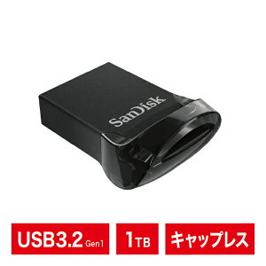 USBb1TBbSanDisk TfBXNbUltra Fit USBbUSB3.2 Gen1b]x400MB/sbt@CbsACOpbP[WibSDCZ430-1T00-G46yz