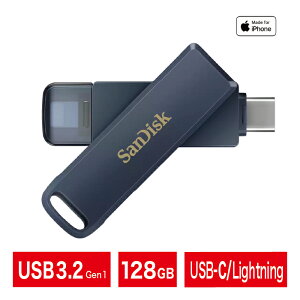 USB�������b128GB�bSanDisk �T���f�B�X�N�bPhone Drive for iPhone�bApple�biPhone�biPad Pro�bMac�b�A�b�v���bType-C�bLightning�bUSB3.2 Gen1�b���C�g�j���O�b��]���b���s�A���i�bSDIXD0N-128G-GN6NE�y�l�R�|�X�֔z��