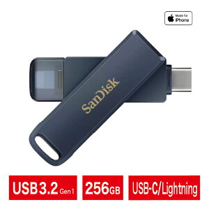 USB�������b256GB�bSanDisk �T���f�B�X�N�bPhone Drive for iPhone�bApple�biPhone�biPad Pro�bMac�b�A�b�v���bType-C�bLightning�bUSB3.2 Gen1�b���C�g�j���O�b��]���b���s�A���i�bSDIXD0N-256G-GN6NE�y�l�R�|�X�֔z��