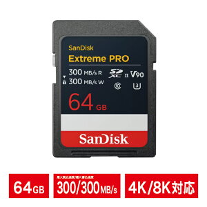 SDJ[hb64GBbSanDisk TfBXNbExtreme PRO SD UHS-II CardbV90bR:300MB/sbW:300MB/sbSDXCbSDSDXDM-064G-GN4IN