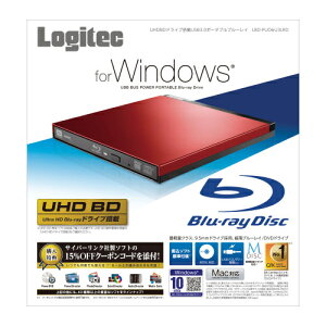 LogitecロジテックBlu-rayディスクドライブ USB3.0 スリム 書込ソフト付 レッド LBD-PUD6U3LRD