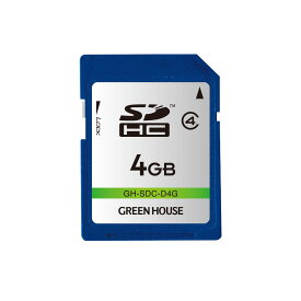 GREEN HOUSE グリーンハウス SD/SDHCメモリーカード Class4対応 4G GH-SDC-D4G Class4 /4GB【ネコポス便配送制限12枚まで】