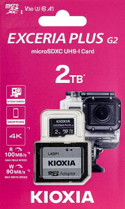 KIOXIA �L�I�N�V�A EXCERIA PLUS G2 LMPL2M002TG2�y��������(����E�ꕔ������������)�z