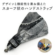ストラップ スマホ おしゃれ かわいい 携帯ストラップ ハンドストラップ サクラスリング 手首 レディース…