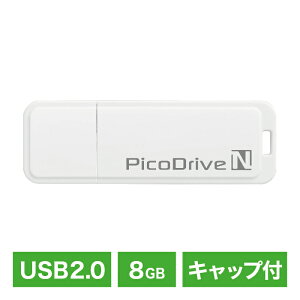 USBb8GBbGREEN HOUSE O[nEXbUSB2.0blR|X֔z9_܂ŁbGH-UFD8GN