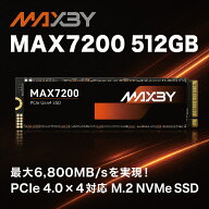 SSD 内蔵 最大6800MB/s 512GB PCIe4.0 Gen4 NVMe M.2 SSD M.2 2280 PCI Express PS5対応 ゲーミングPC 自…