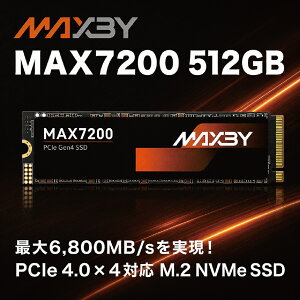 SSD ���� 512GB �ő�6800MB/s ����SSD PCIe4.0 Gen4 NVMe M.2 2280 PCI Express PS5�Ή� �Q�[�~���OPC ����PC ���� ���� �m�[�gPC �f�X�N�g�b�vPC ����ҏW 4K����ҏW �N���G�C�^�[ �����]�� �����N�� 3D TLC NAND ����