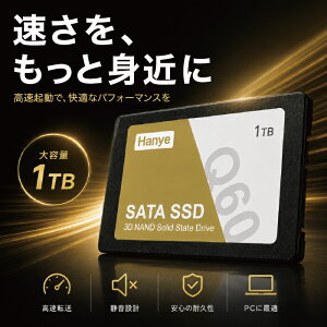 SSD ���� 1TB ����SSD �ő�550MB/s SATA 2.5�C���` 2.5�^ 7mm SATA3 SATA III 6Gbps 3D NAND PS4�Ή� �p�\�R�� PC �m�[�gPC �f�X�N�g�b�vPC ���� ���� ���� HDD���� HDD���� �X�g���[�W Hanye Q60-1TST3�y5�N�ۏ؁z�y�l�R�|