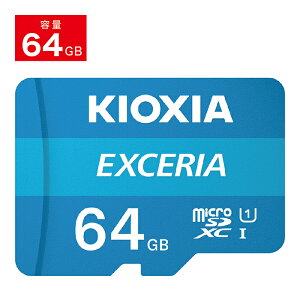 LMEX1L064GG4 【ネコポス便配送制限10枚まで】海外パッケージ
