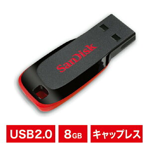 USBb8GBbSanDisk TfBXNbUSB2.0bCruzer Blade USB MemoryblR|X֔z12_܂ŁbSDCZ50-008G-B35