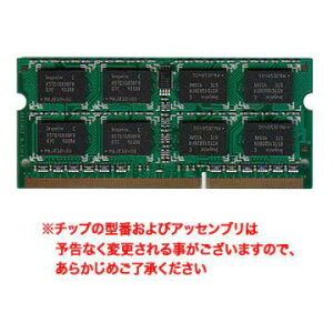Transcend �� DDR3 SO-DIMM 1066MHz 2GB [204-1066-2048-TR]