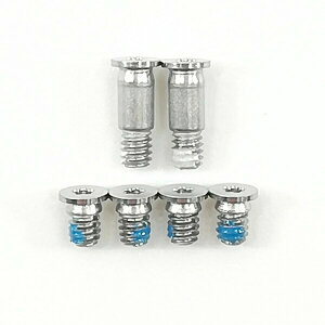 Ht MacBook Pro 13C` Touch Bar 2019-2016 A1706 A1989 Screw Silver [Screw-MBP13TB16-19-SL]