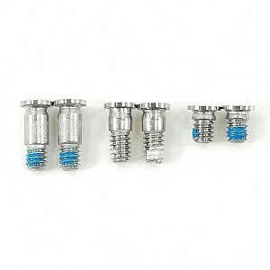 Ht MacBook Pro 13C` Two Thunderbolt 3 Ports A1708 A2159 Screw Silver [Screw-MBP13TWOTB3-SL]