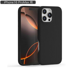 MOFT iPhone16 ProMax Ή MOVAS U[P[X WFbgubN [MD020A-1-i16promax-JTBK]