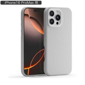 MOFT iPhone16 ProMax Ή MOVAS U[P[X ~XeB[O[ [MD020A-1-i16promax-MCGY]