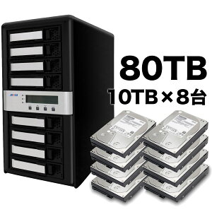 Areca Thunderbolt3 8xC RAID 80TB [ARC-8050T3U-8-80T]