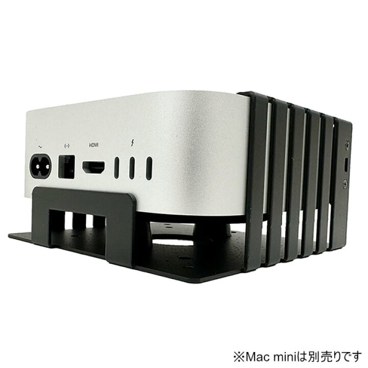 楽天市場】Mac mini 2024専用セキュリティーマウント [NB-MACM24-TVMO 