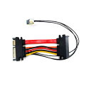 OWC iMac 27インチ Late2012〜2019用 内蔵HDD交換取付ケーブル [OWCDIDIMACHDD12-NS]