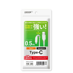 USB Type-A to CP[u 0.5m zCg [HD-ACC05WH]