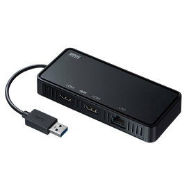 USB3.1-HDMIディスプレイアダプタ(4K対応・ 2出力・LAN-ポート付き) [USB-CVU3HD3]