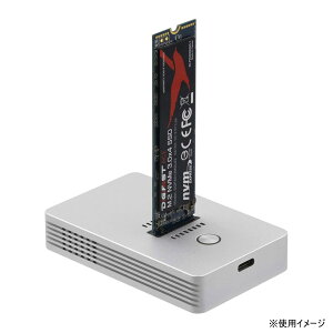 tXiKi/b Haizea NVMe M.2 SSD Docking Base With Cooling Fan [TXB03S]